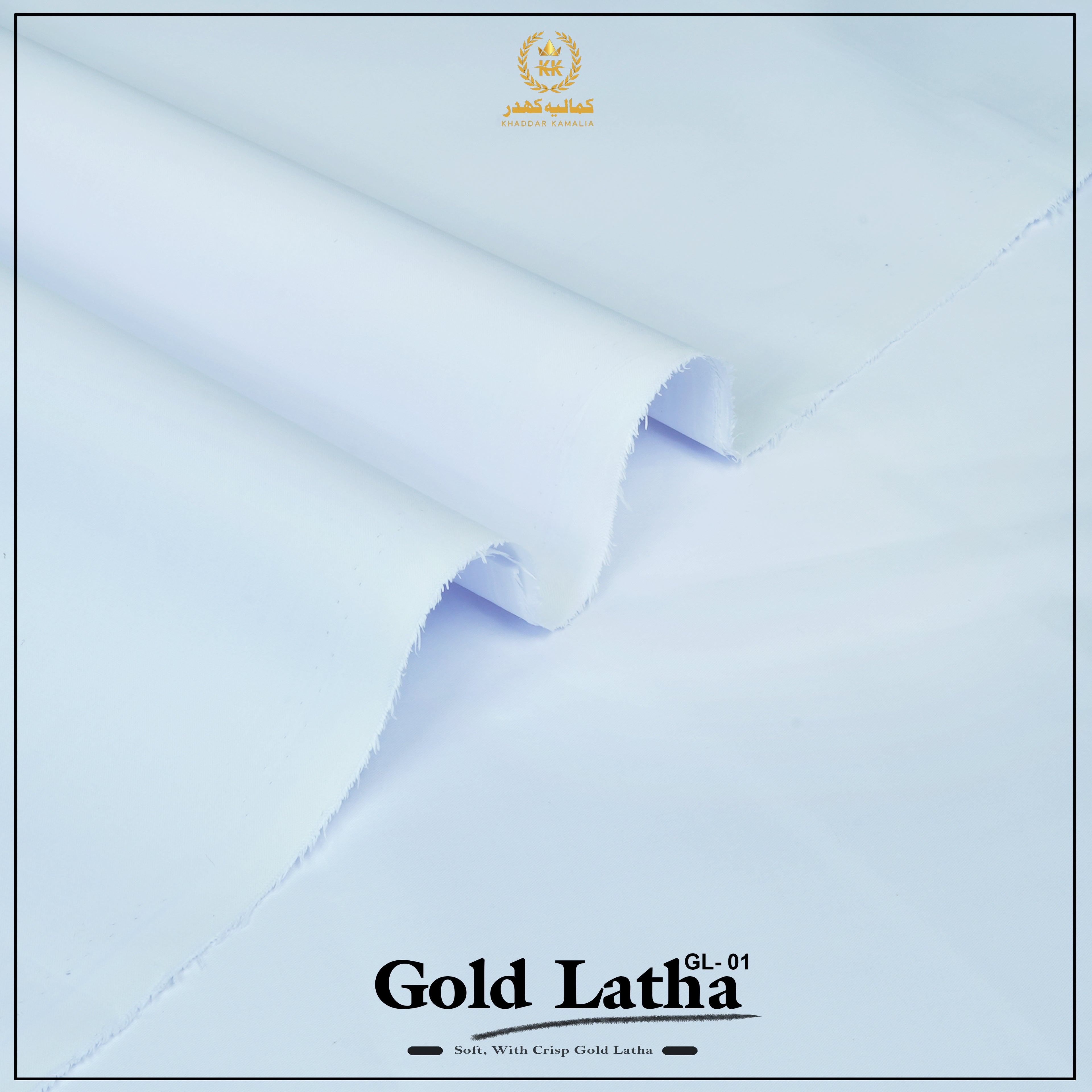 Classic Latha Unstitched Fabric Cotton (White)