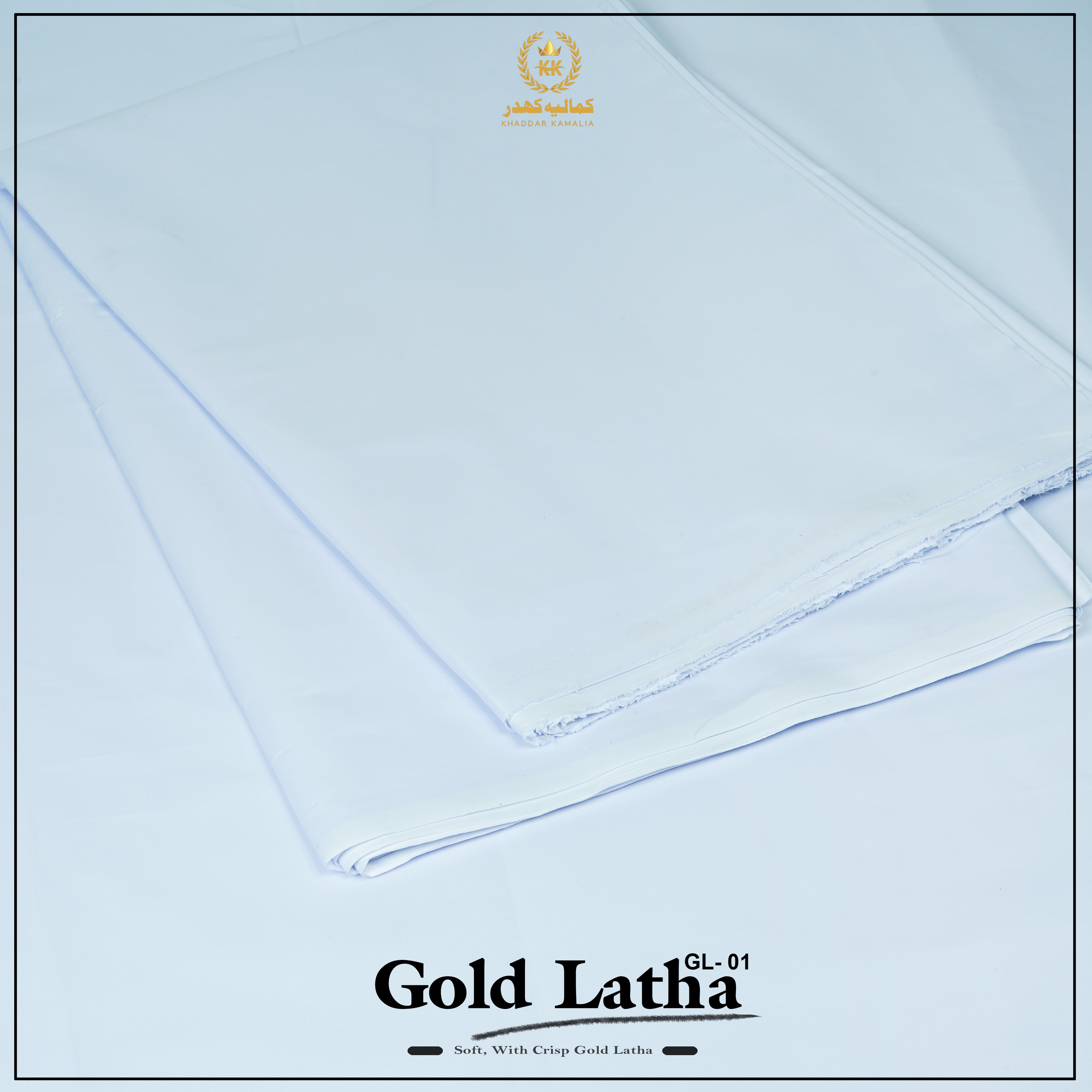 Classic Latha Unstitched Fabric Cotton (White)
