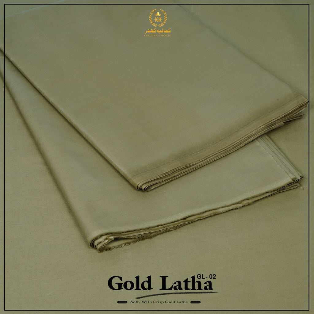 Classic Latha Unstitched Fabric Cotton (Gold Beige)