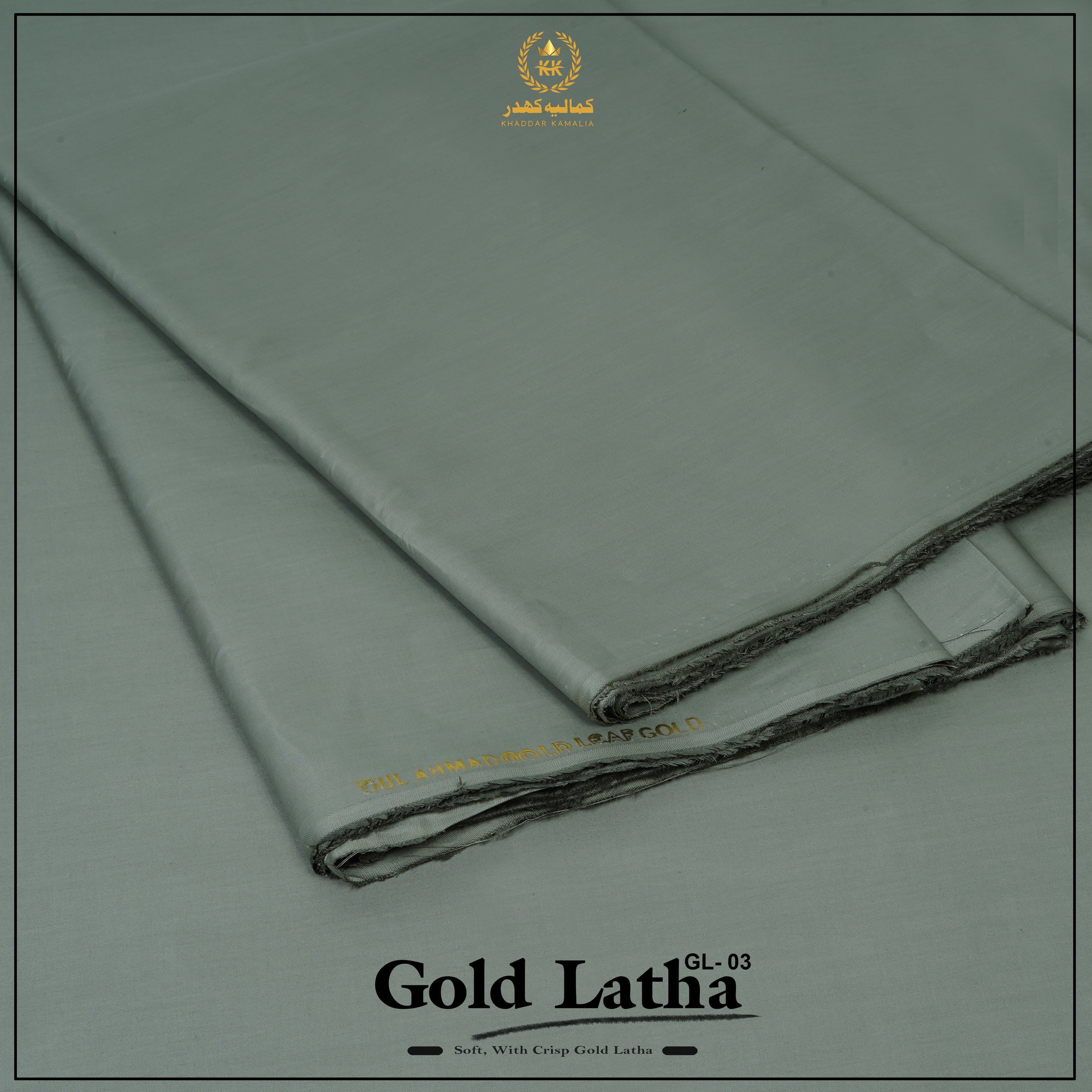 Classic Latha Unstitched Fabric Cotton (Smoke Grey)