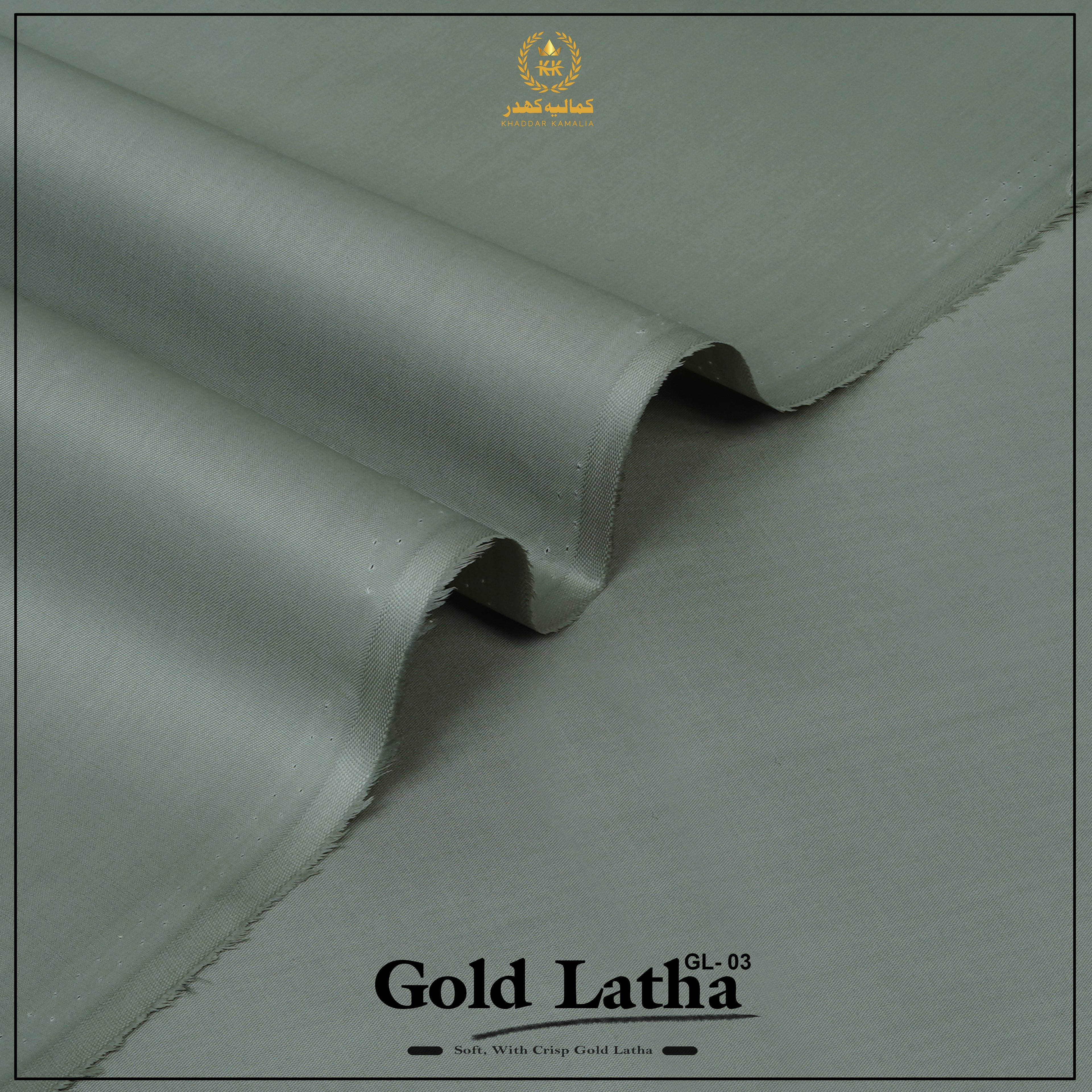 Classic Latha Unstitched Fabric Cotton (Smoke Grey)