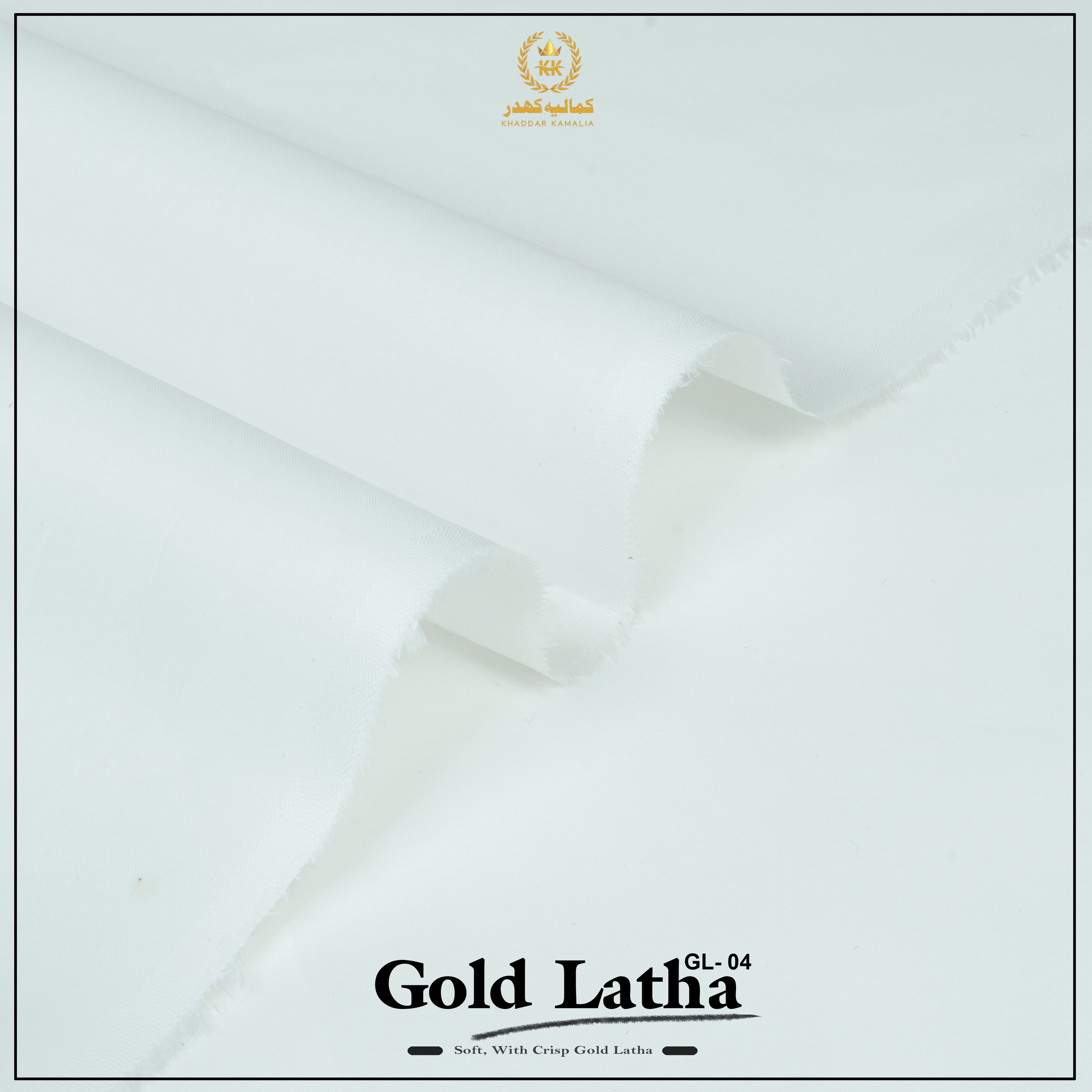 Classic Latha Unstitched Fabric Cotton (Off White)