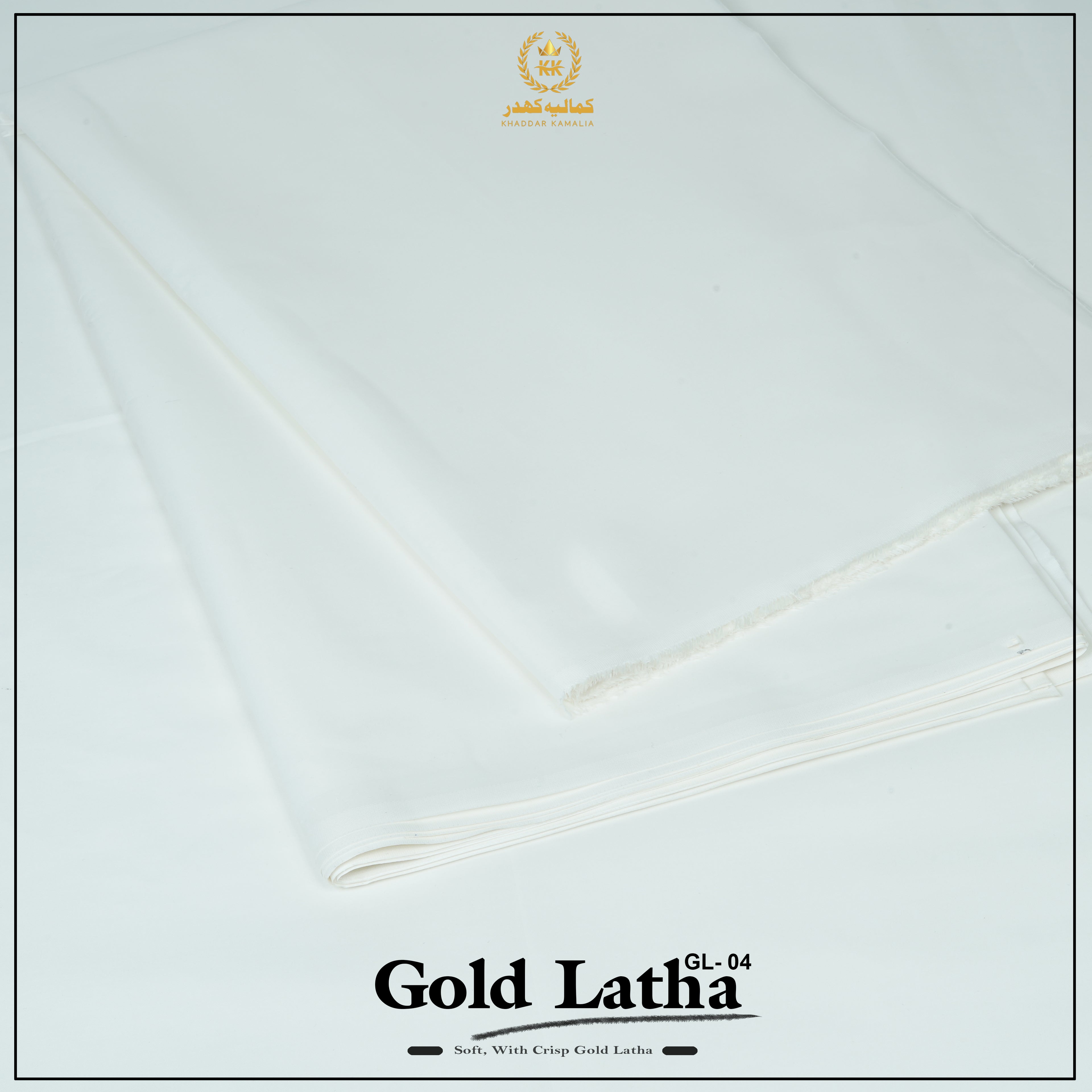 Classic Latha Unstitched Fabric Cotton (Off White)