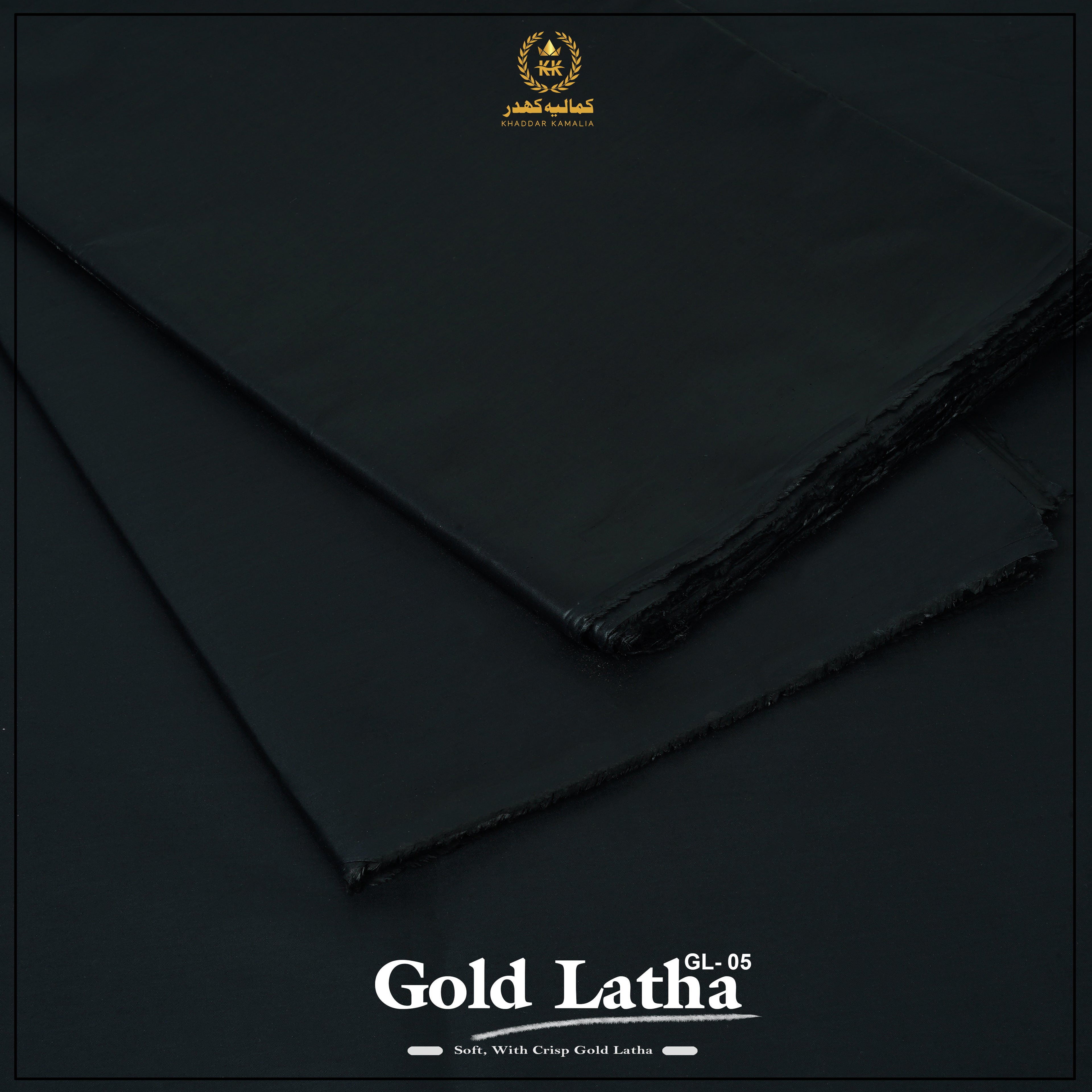 Classic Latha Unstitched Fabric Cotton (Black)