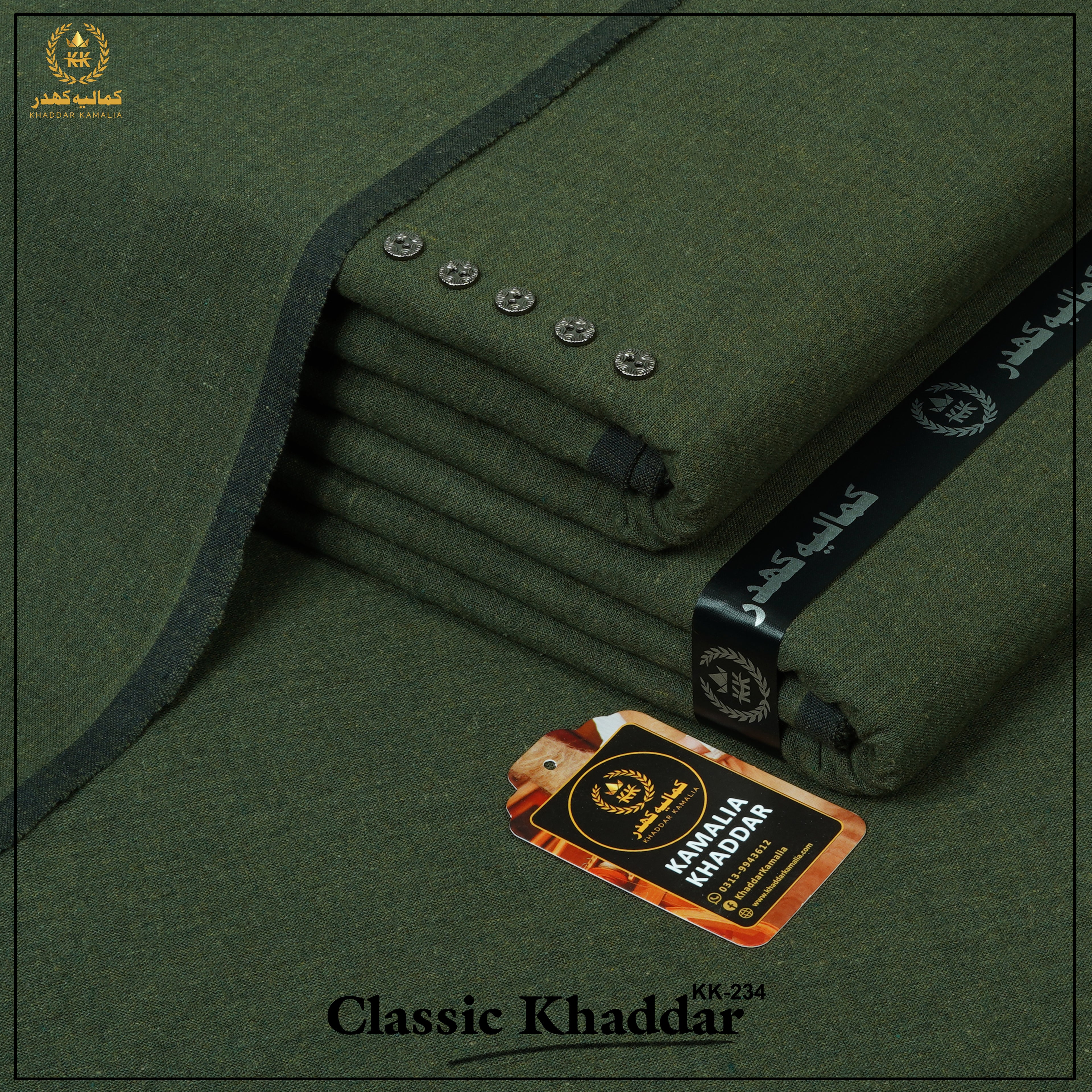 Classic Khaddar Unstitched Fabric KK-234