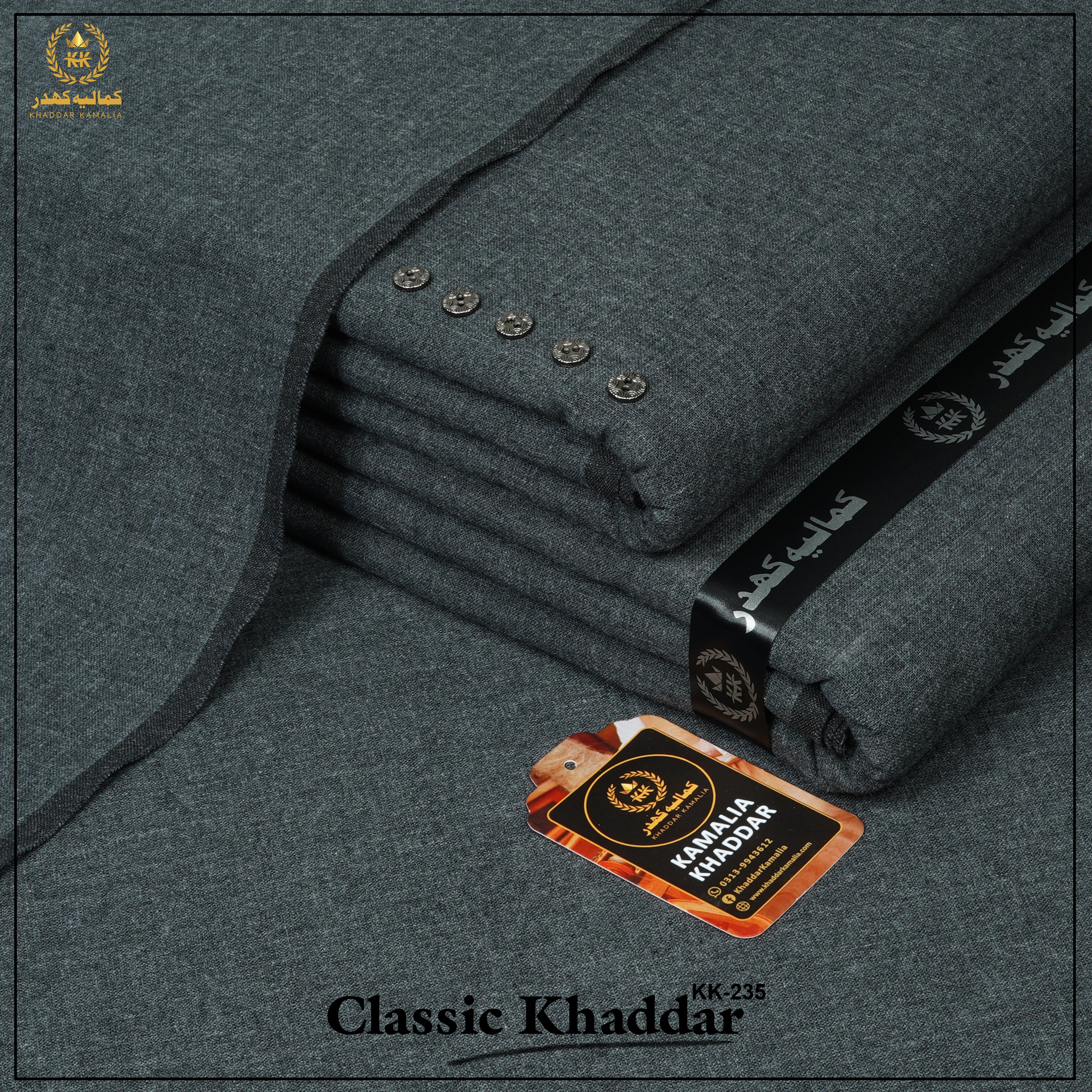Classic Khaddar Unstitched Fabric KK-235
